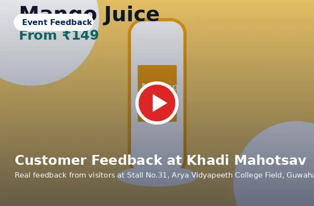 Customer Feedback at Khadi Mahotsav video thumbnail